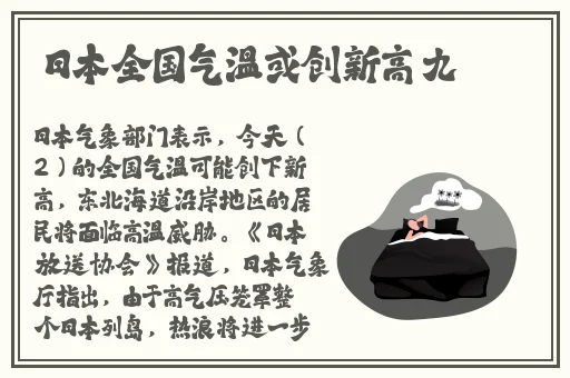 cy77.VT春雨下载