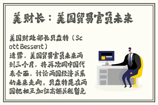 亚精二三区